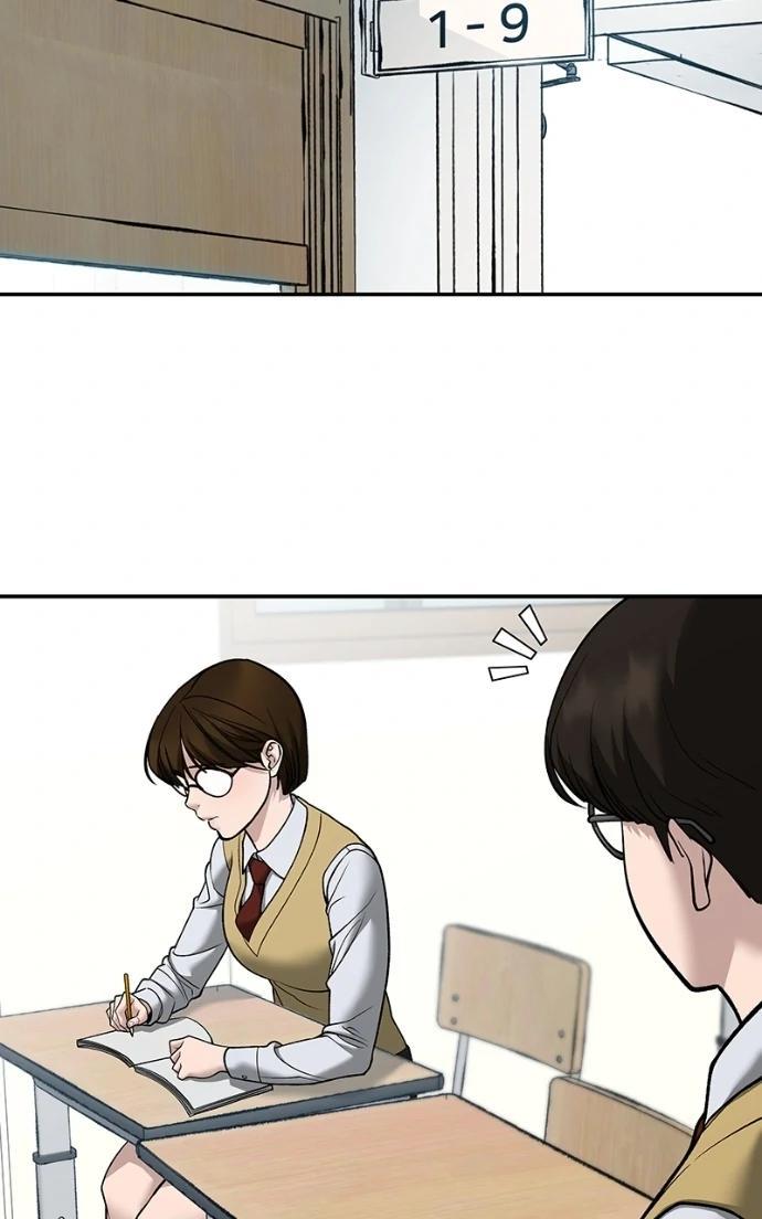 Read Designated Bully (en) Manga Online