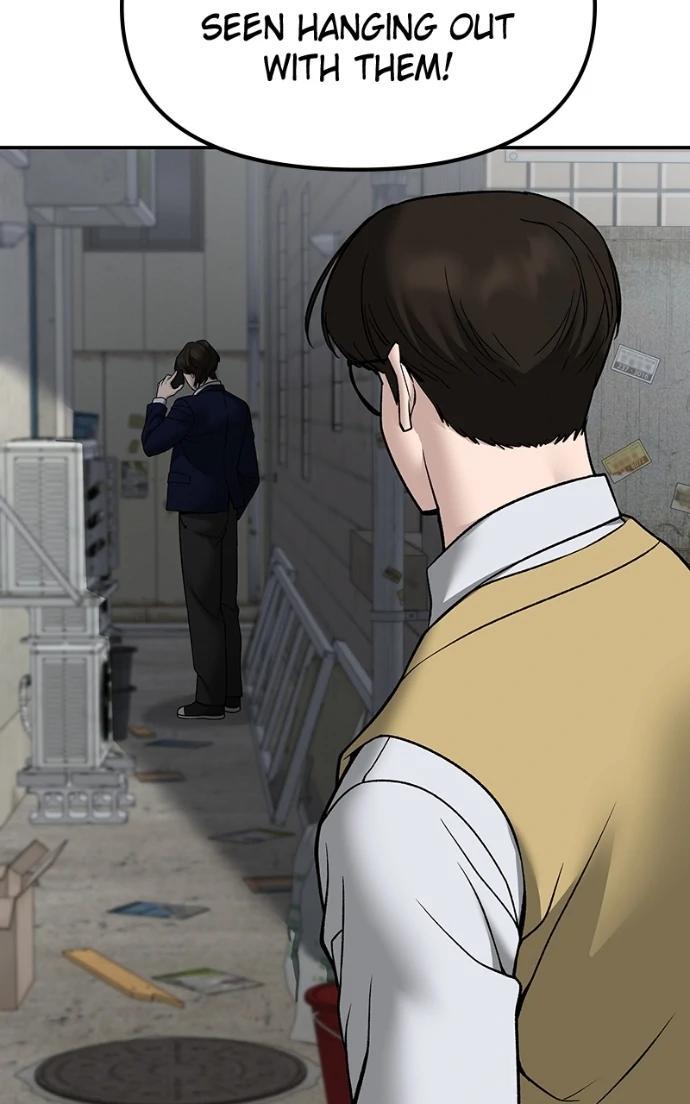 Read Designated Bully (en) Manga Online