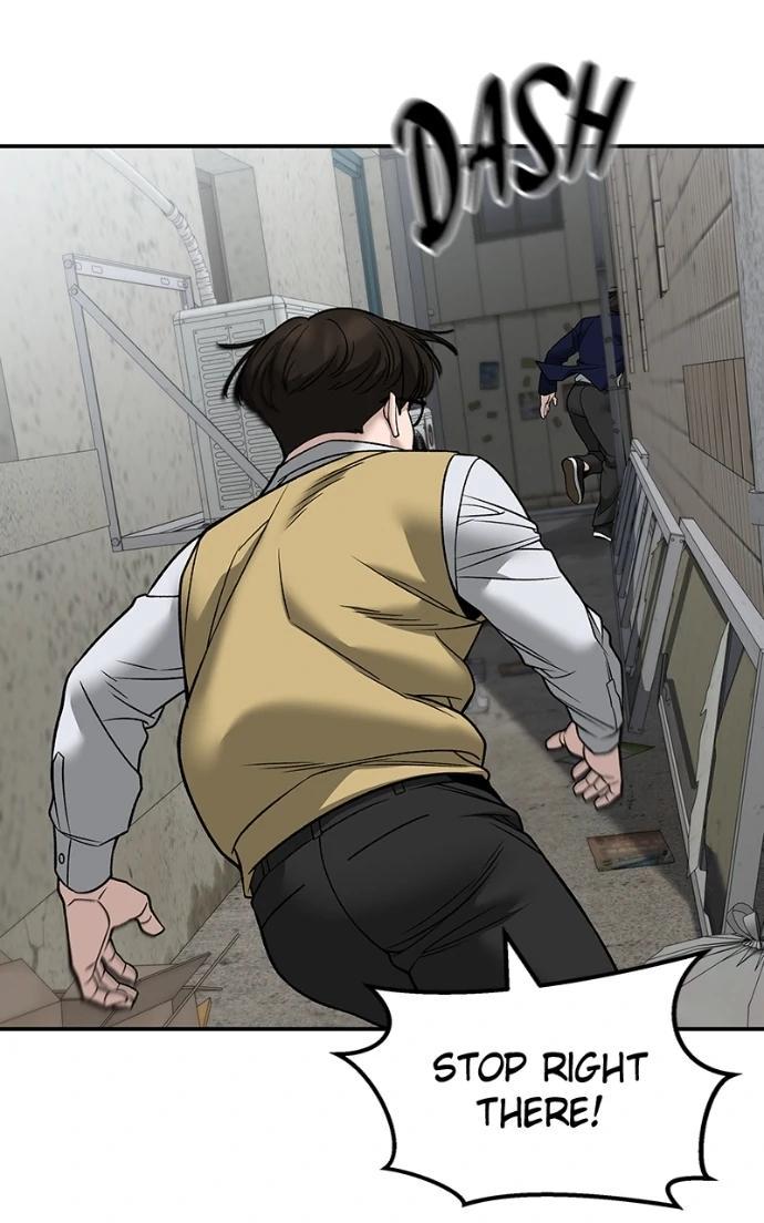 Read Designated Bully (en) Manga Online