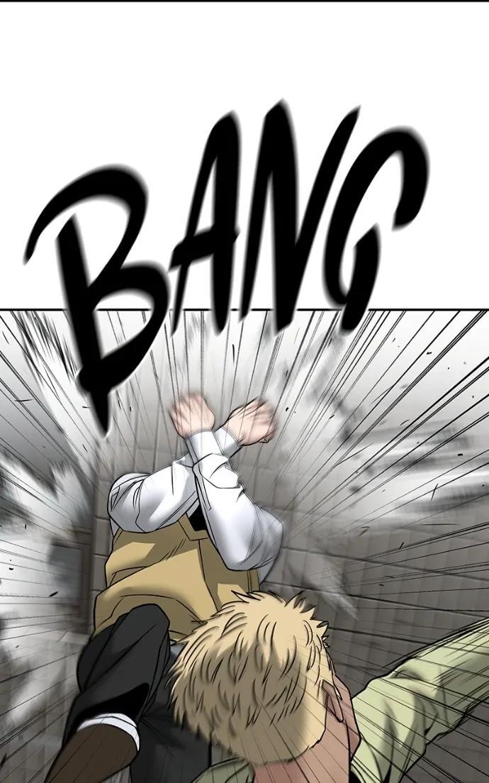 Read Designated Bully (en) Manga Online