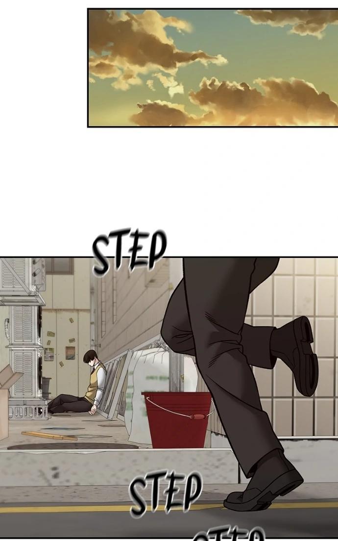 Read Designated Bully (en) Manga Online