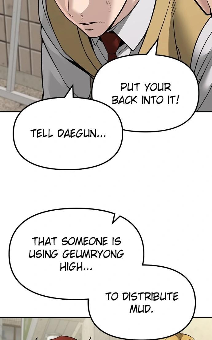 Read Designated Bully (en) Manga Online