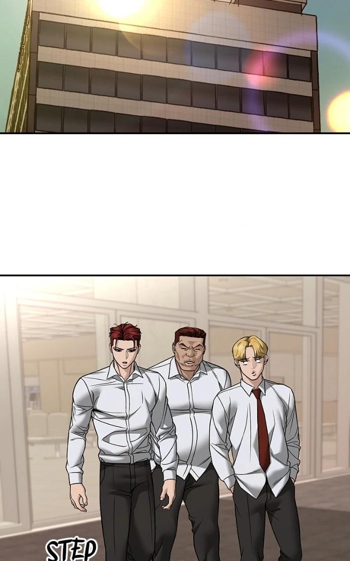 Read Designated Bully (en) Manga Online