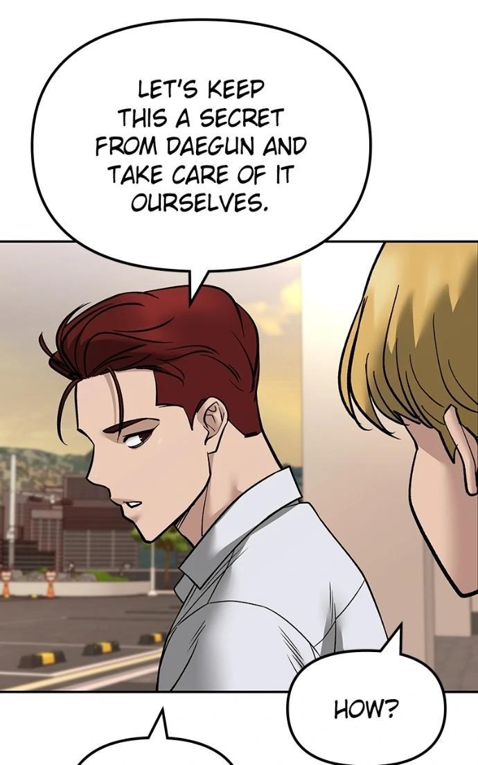 Read Designated Bully (en) Manga Online