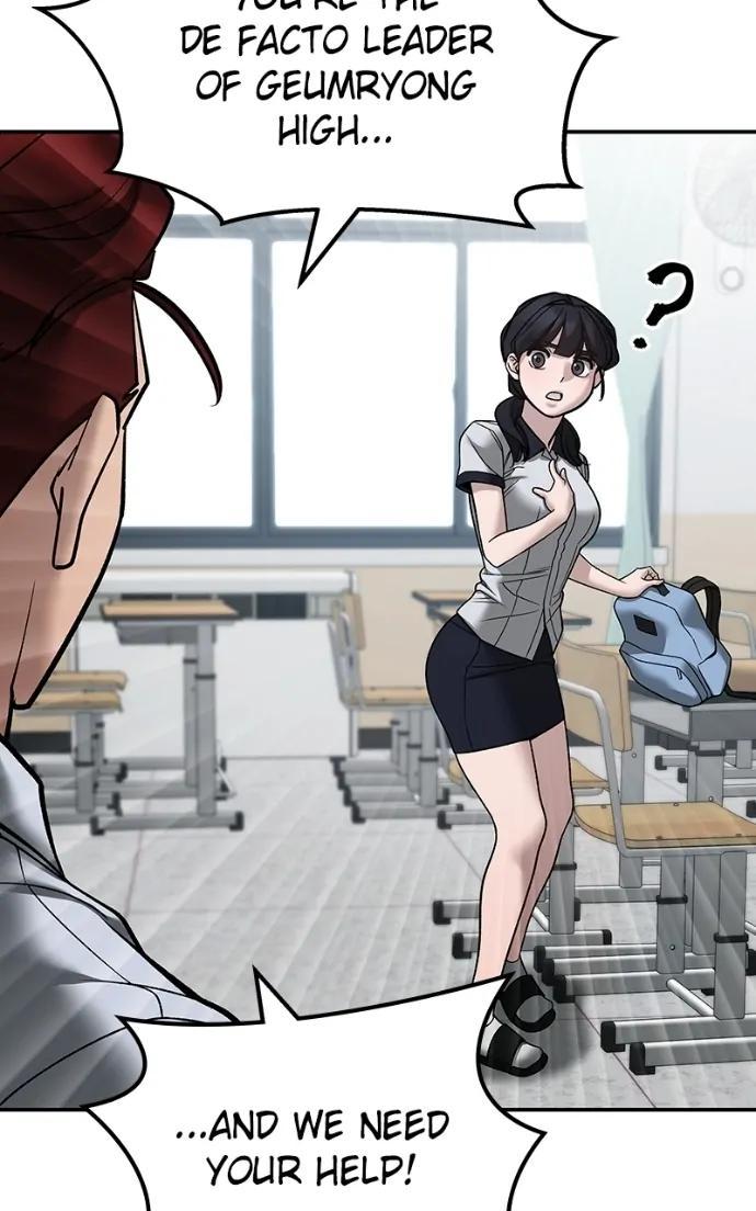 Read Designated Bully (en) Manga Online