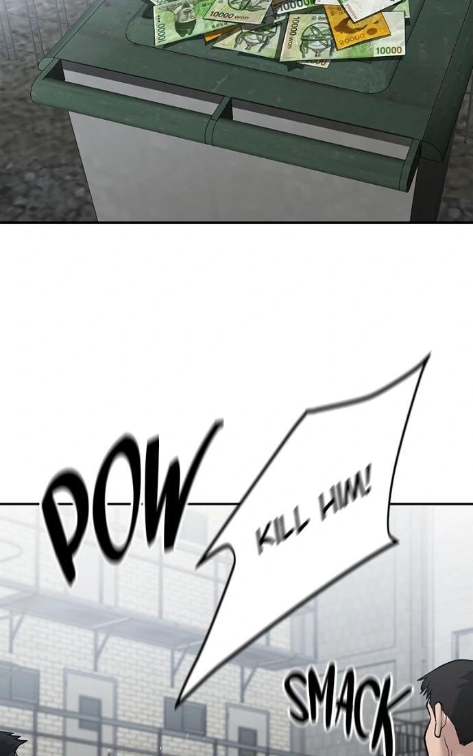 Read Designated Bully (en) Manga Online