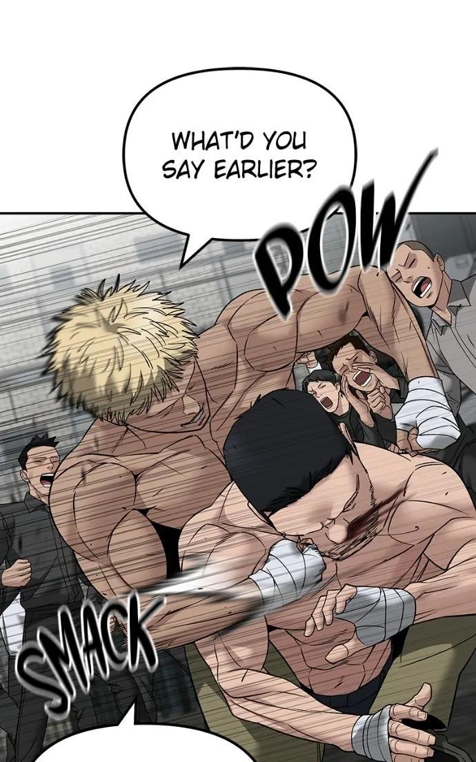 Read Designated Bully (en) Manga Online