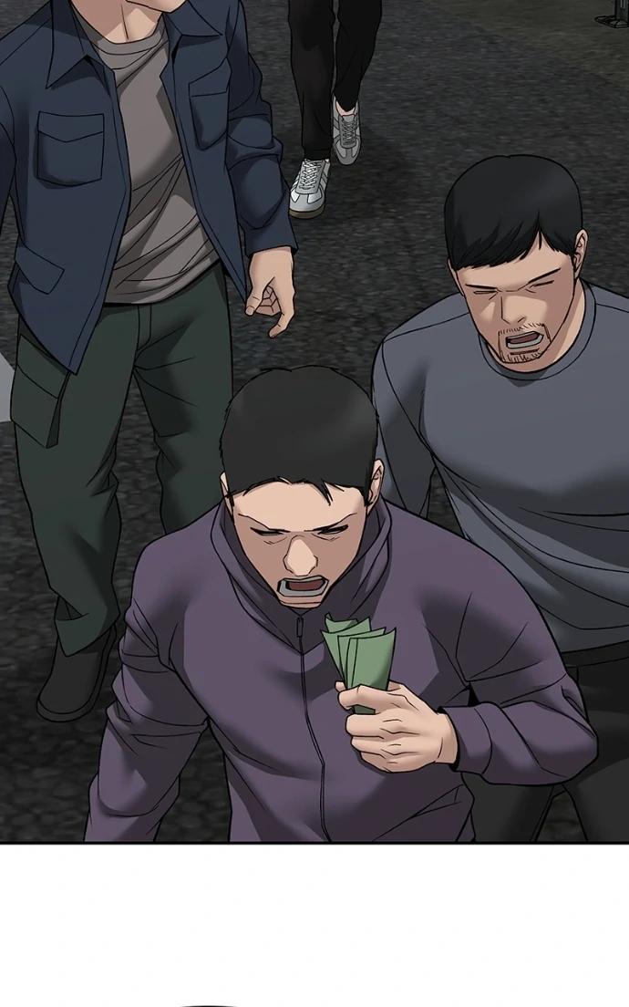 Read Designated Bully (en) Manga Online