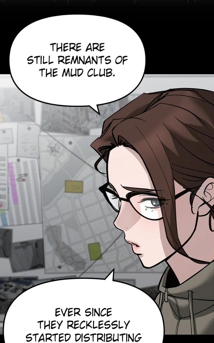 Read Designated Bully (en) Manga Online