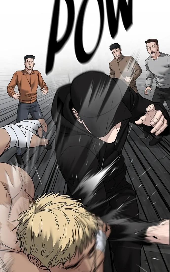 Read Designated Bully (en) Manga Online