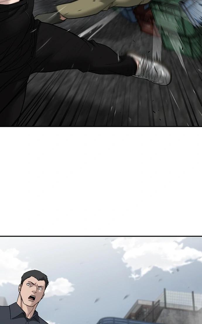 Read Designated Bully (en) Manga Online