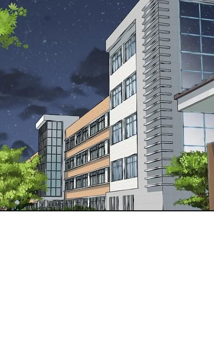 Read Designated Bully (en) Manga Online