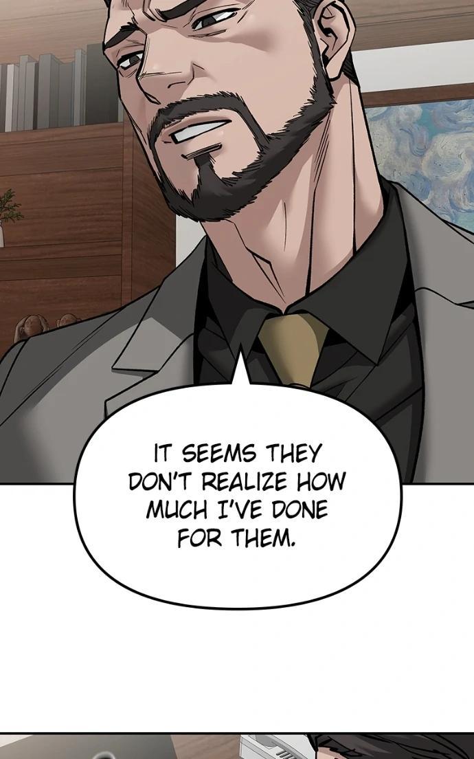 Read Designated Bully (en) Manga Online