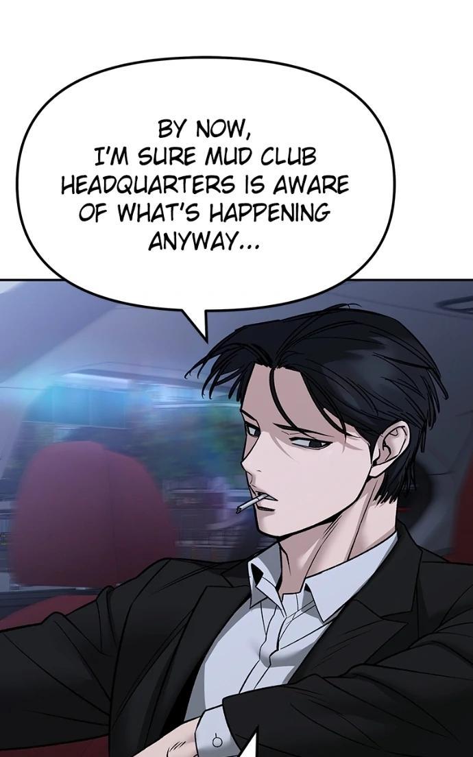 Read Designated Bully (en) Manga Online