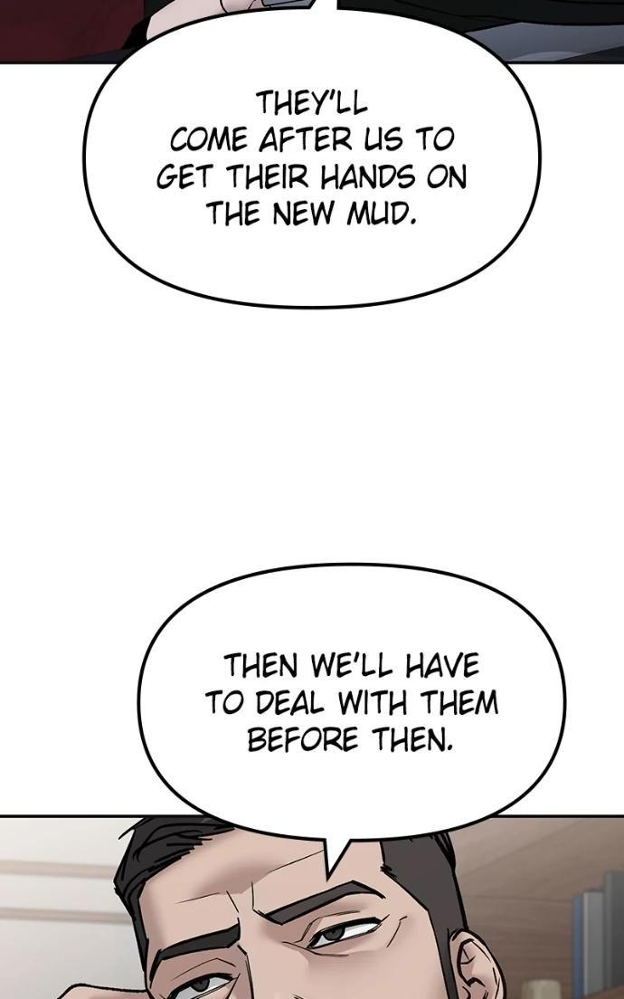 Read Designated Bully (en) Manga Online