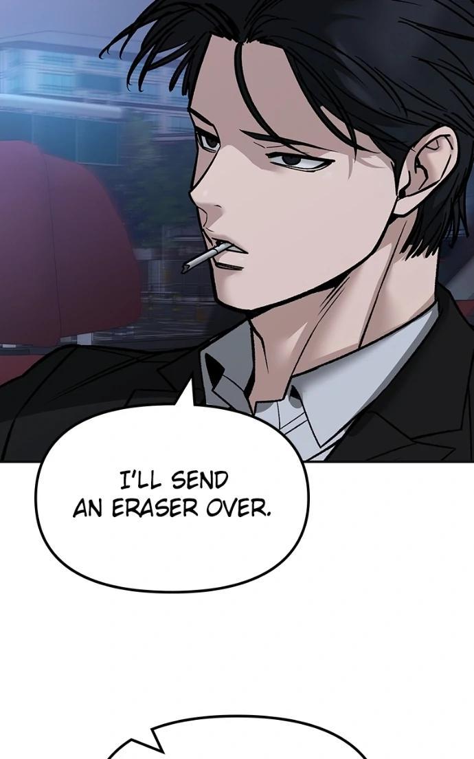 Read Designated Bully (en) Manga Online