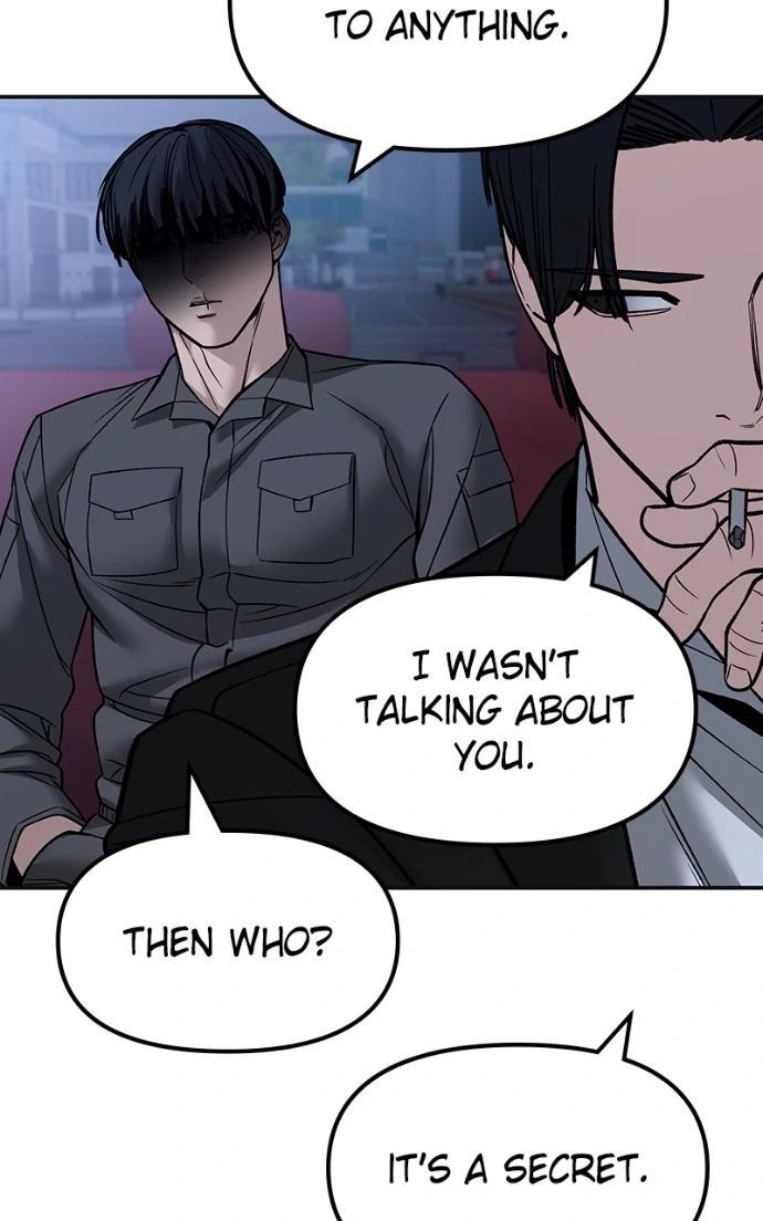 Read Designated Bully (en) Manga Online