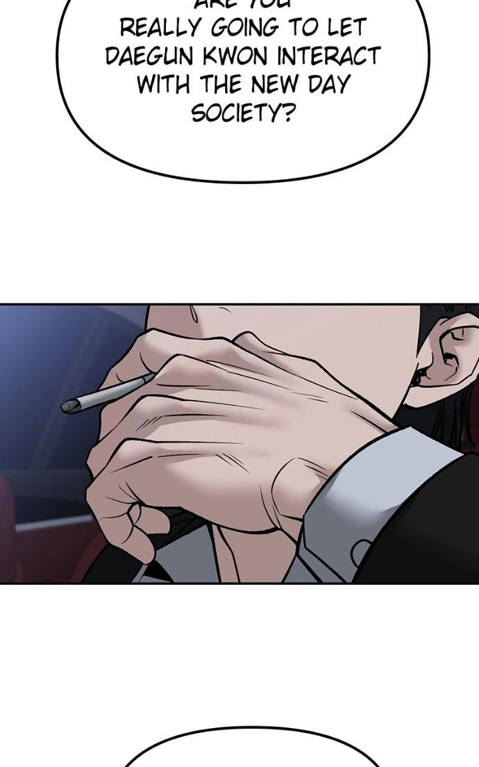 Read Designated Bully (en) Manga Online