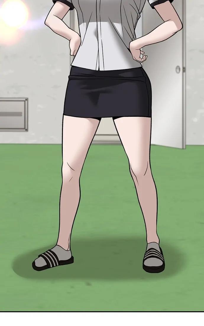 Read Designated Bully (en) Manga Online