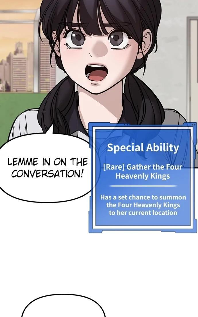 Read Designated Bully (en) Manga Online