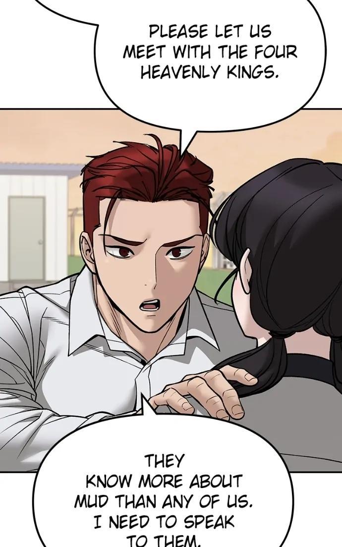 Read Designated Bully (en) Manga Online