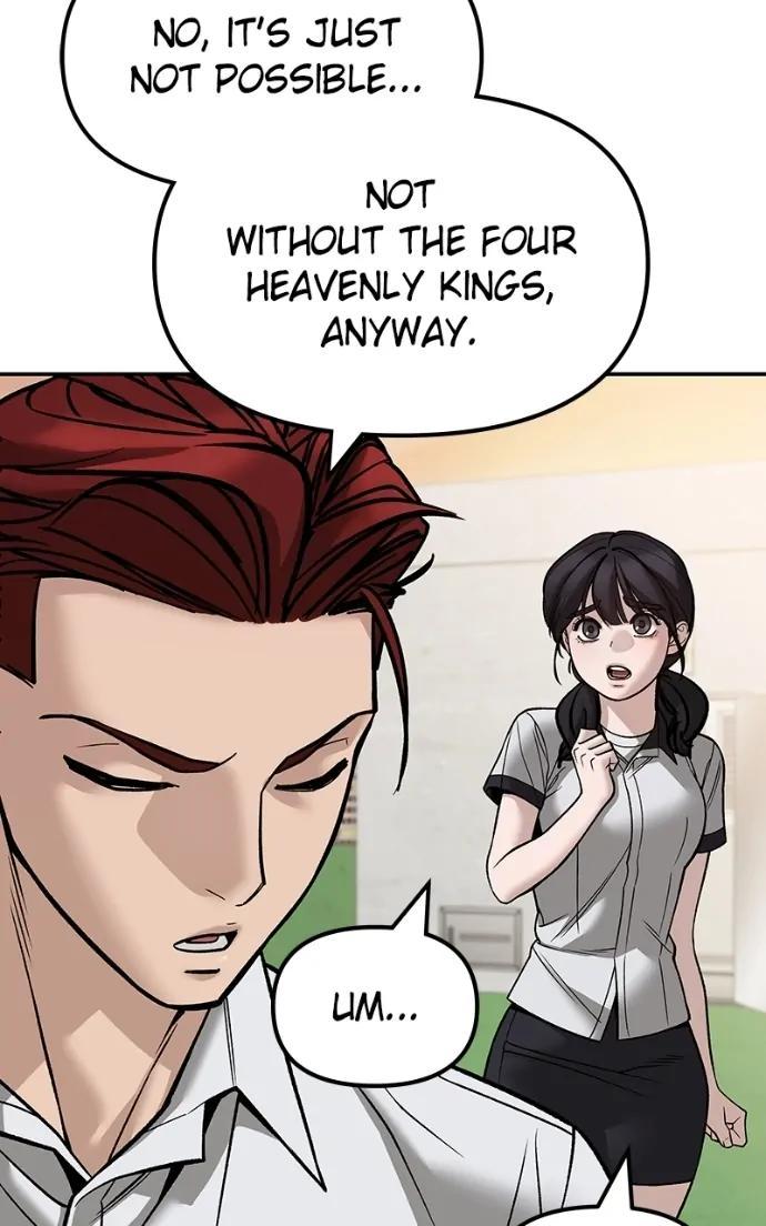 Read Designated Bully (en) Manga Online