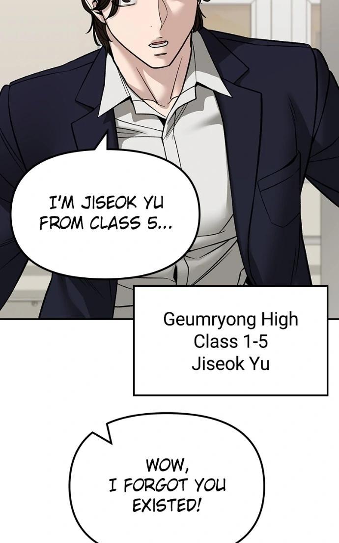 Read Designated Bully (en) Manga Online