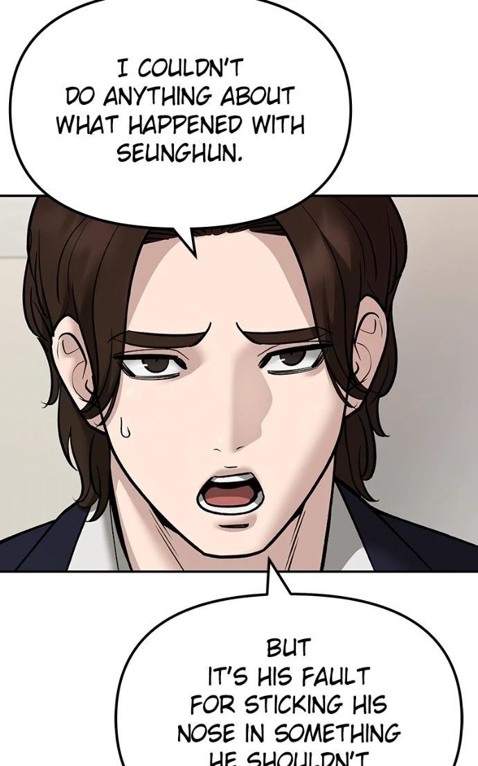 Read Designated Bully (en) Manga Online