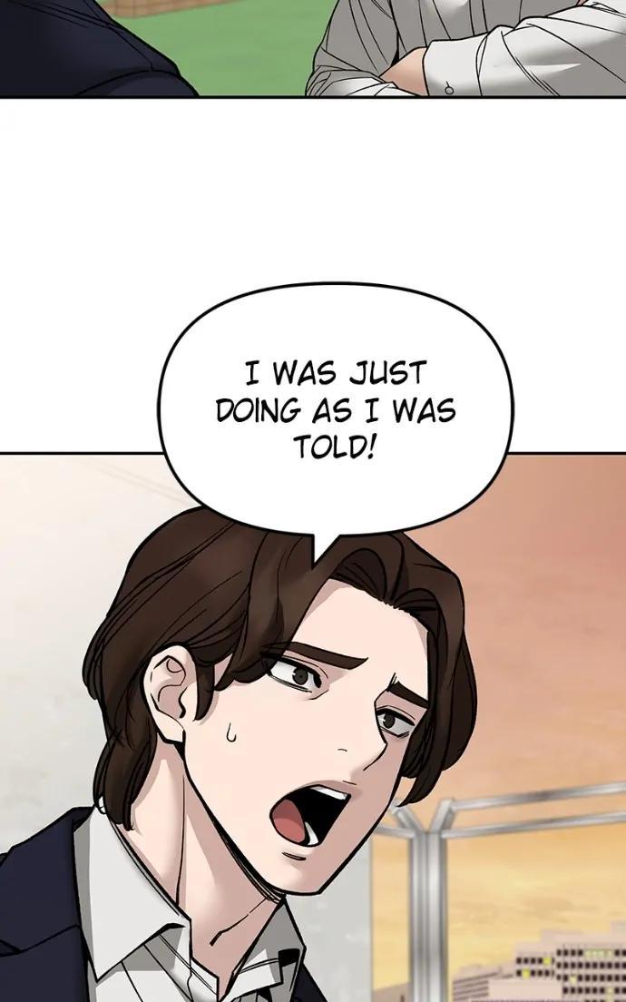 Read Designated Bully (en) Manga Online