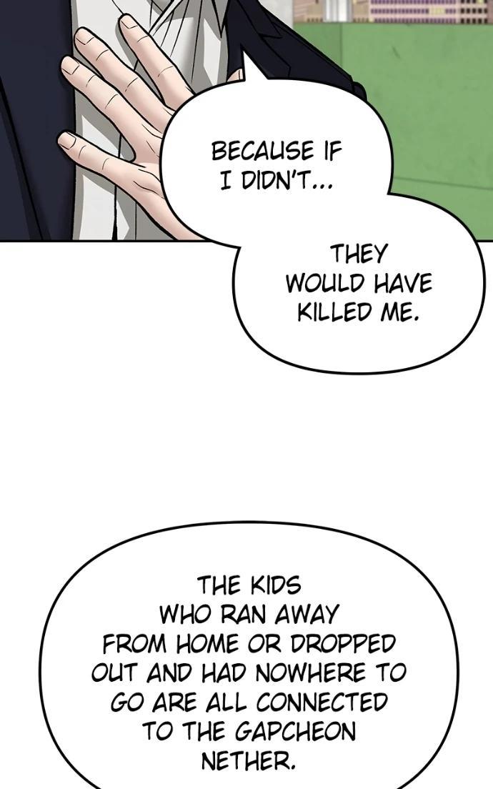 Read Designated Bully (en) Manga Online