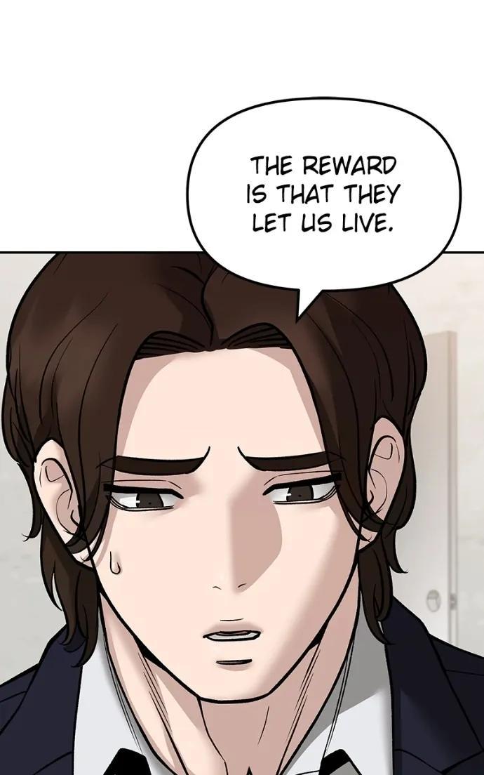 Read Designated Bully (en) Manga Online