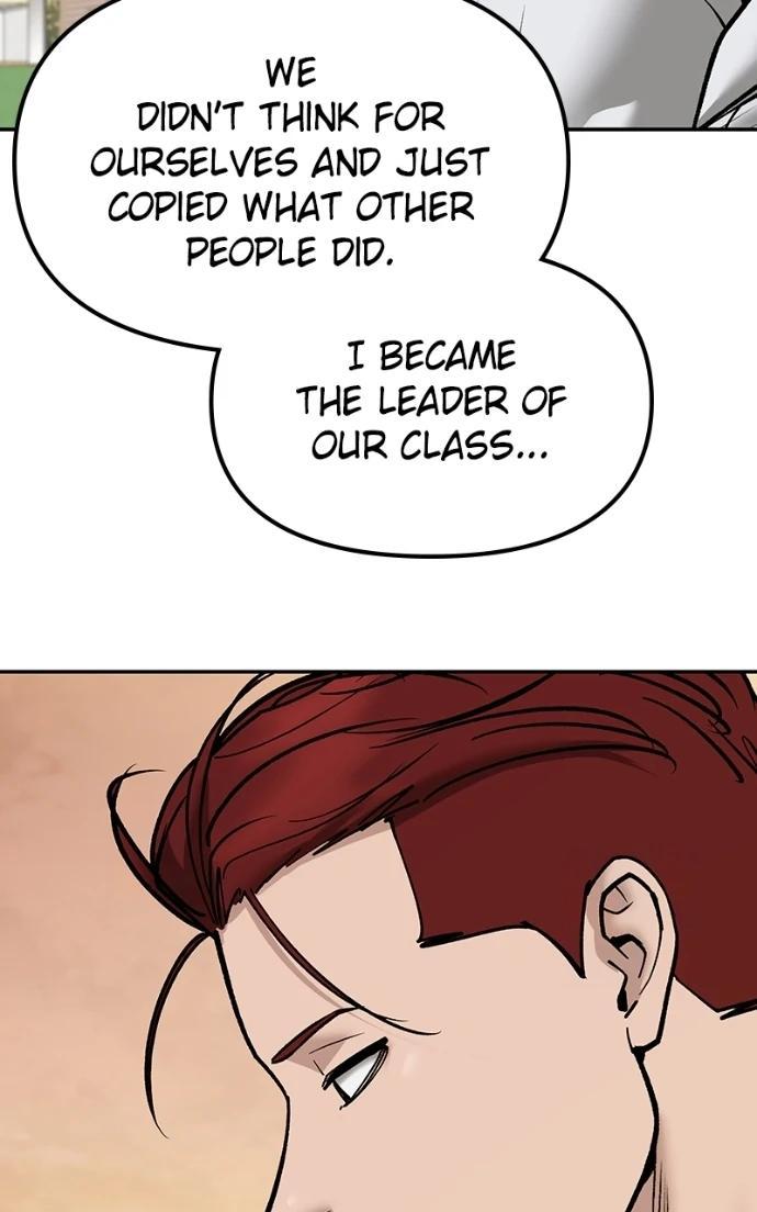 Read Designated Bully (en) Manga Online