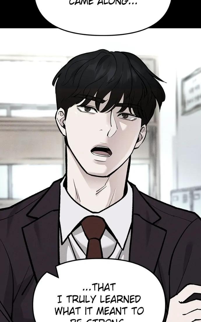 Read Designated Bully (en) Manga Online