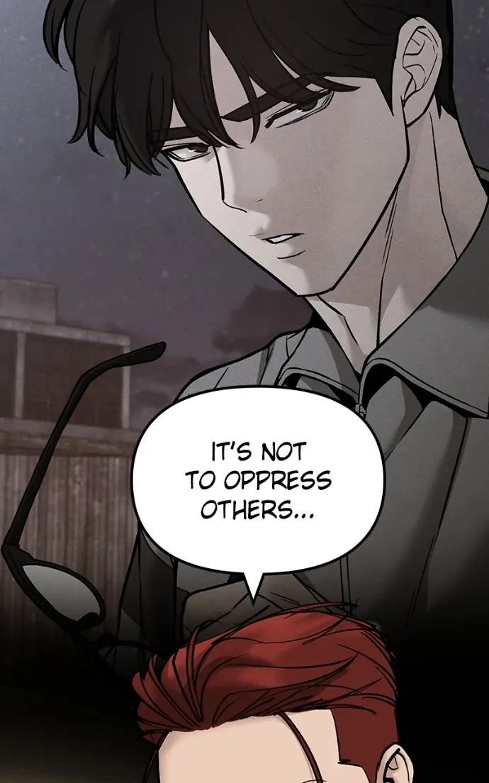 Read Designated Bully (en) Manga Online