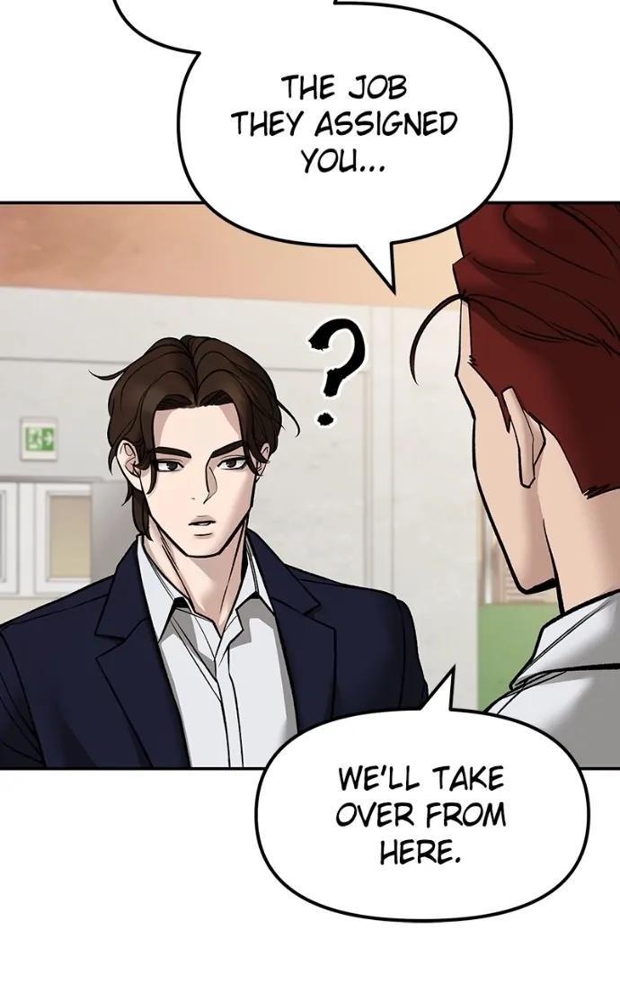 Read Designated Bully (en) Manga Online