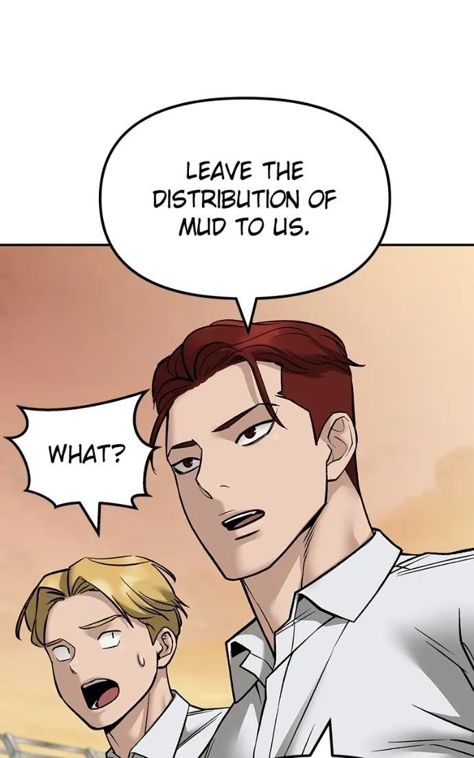 Read Designated Bully (en) Manga Online