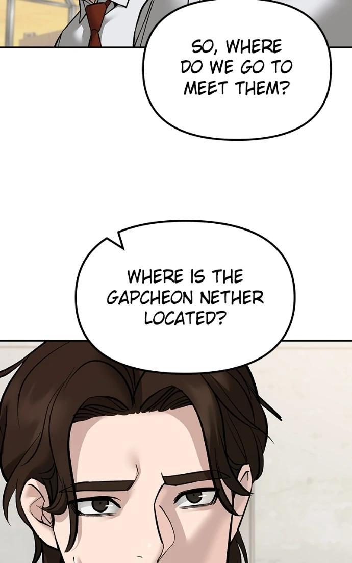 Read Designated Bully (en) Manga Online