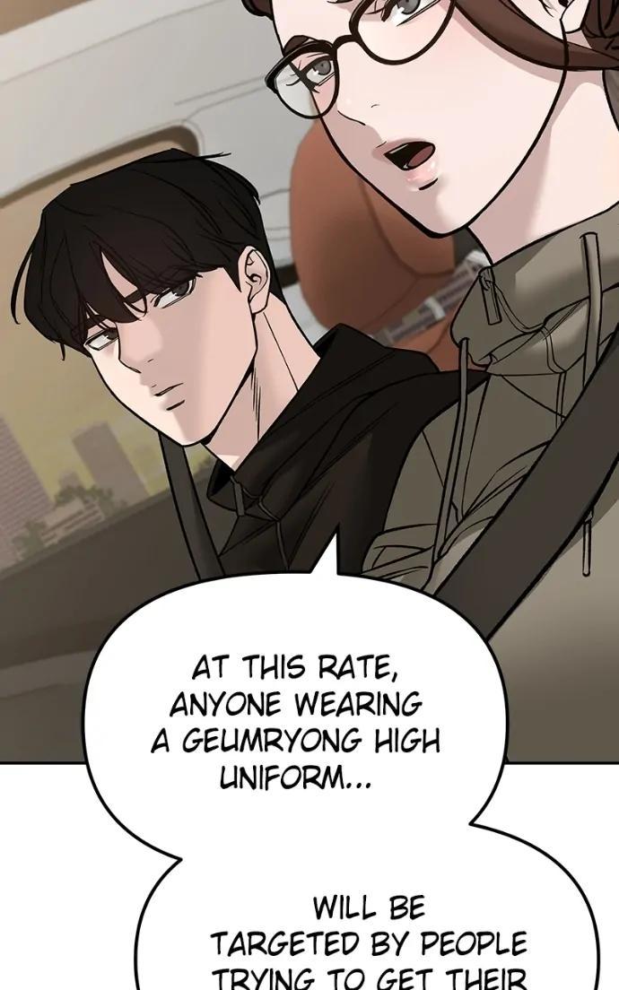 Read Designated Bully (en) Manga Online