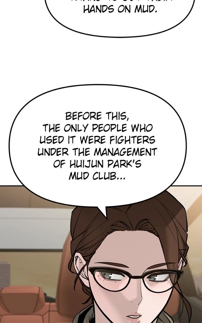 Read Designated Bully (en) Manga Online