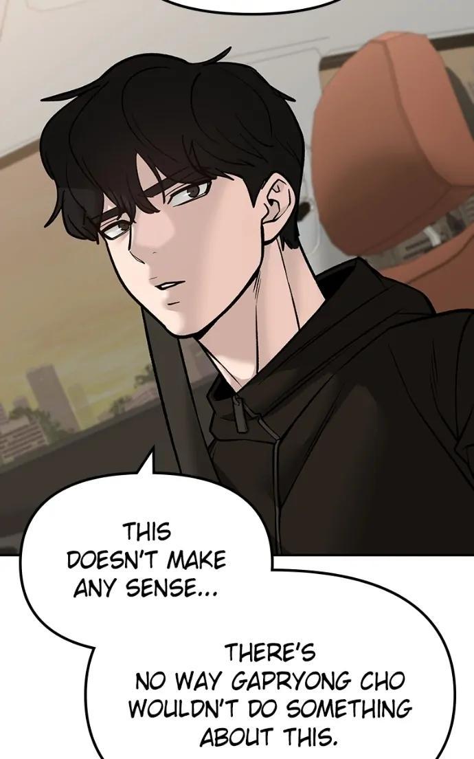 Read Designated Bully (en) Manga Online