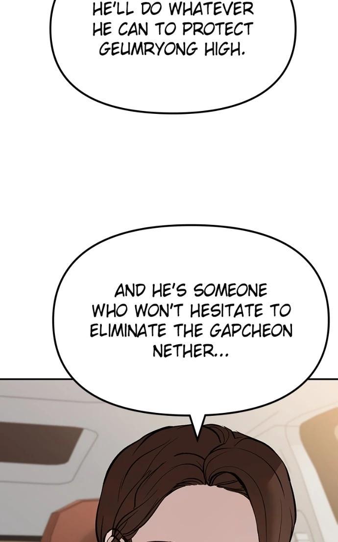 Read Designated Bully (en) Manga Online