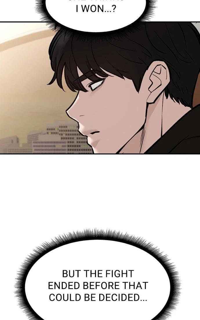 Read Designated Bully (en) Manga Online