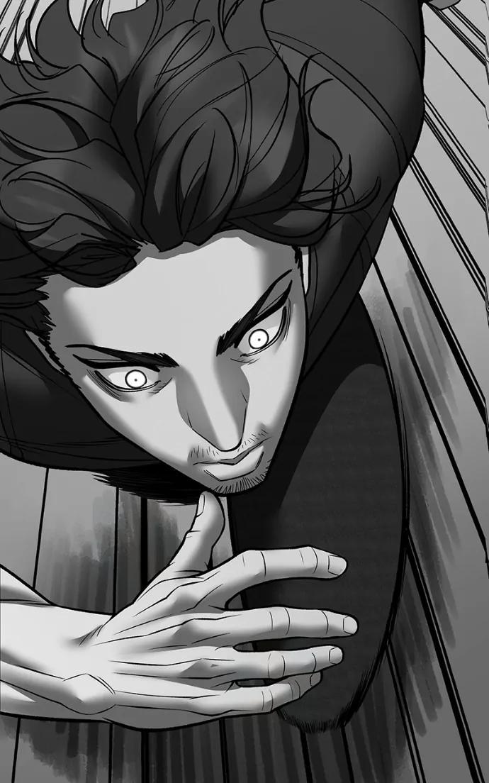 Read Designated Bully (en) Manga Online