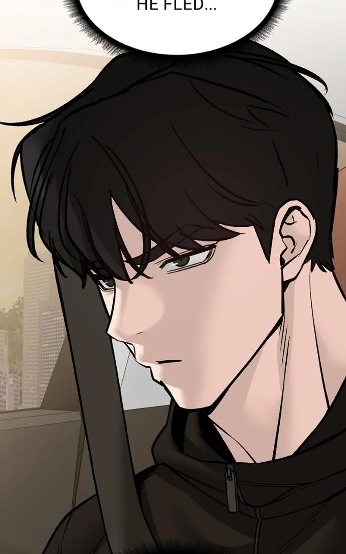 Read Designated Bully (en) Manga Online