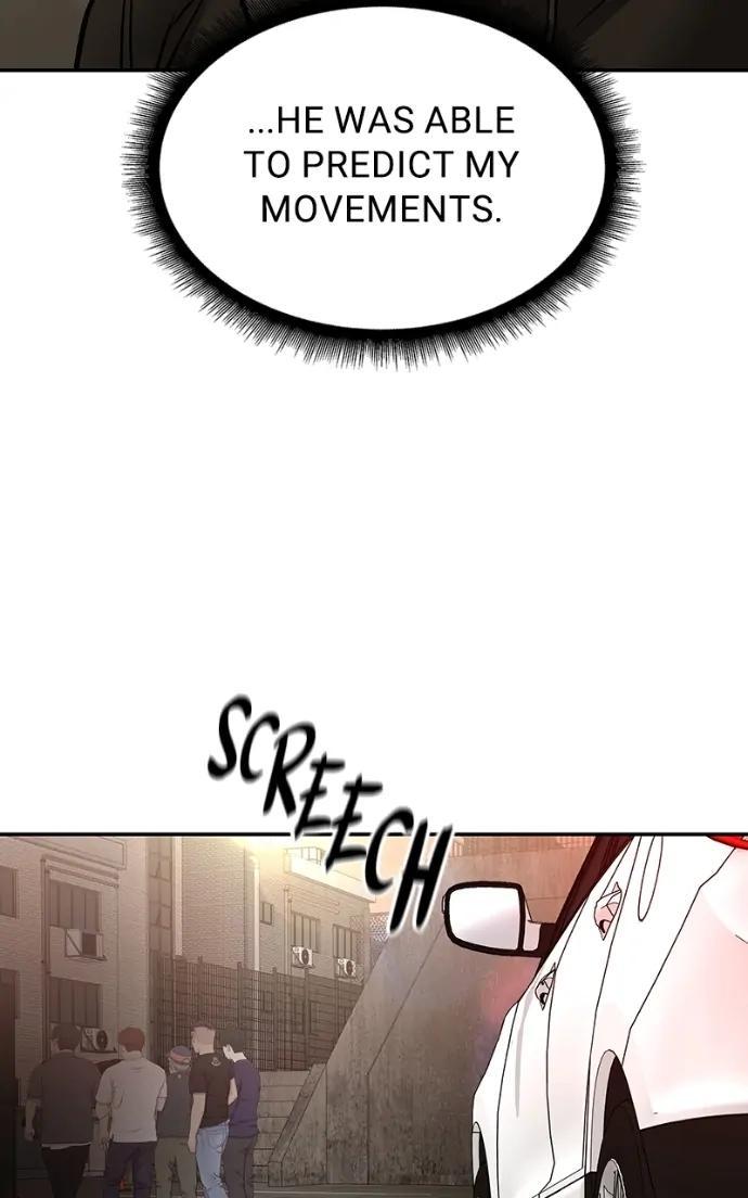 Read Designated Bully (en) Manga Online