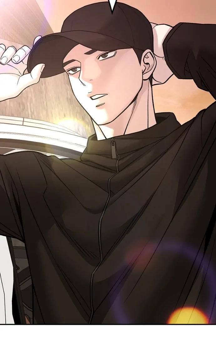 Read Designated Bully (en) Manga Online