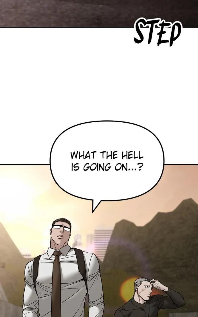 Read Designated Bully (en) Manga Online