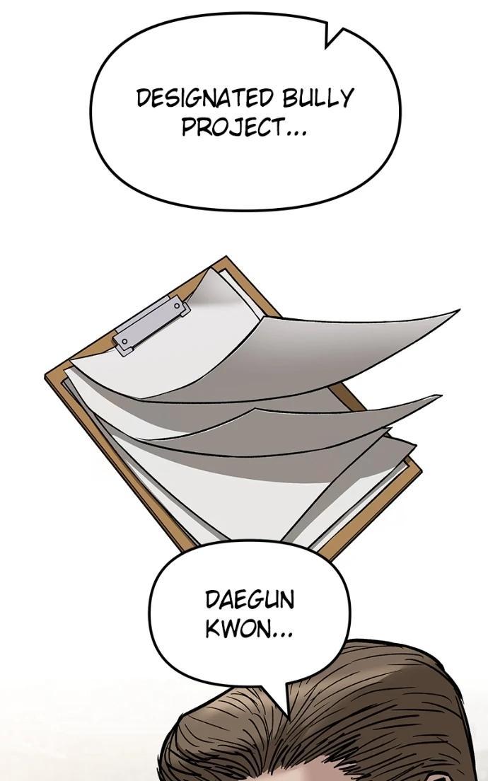 Read Designated Bully (en) Manga Online