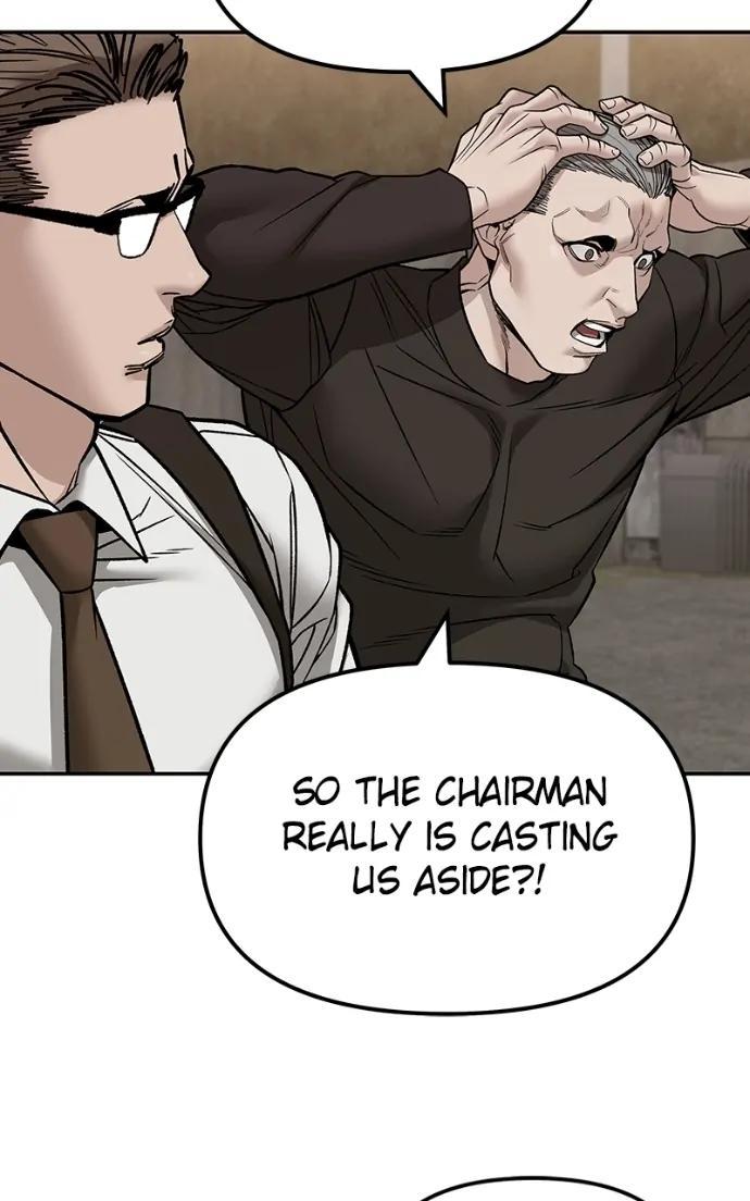 Read Designated Bully (en) Manga Online