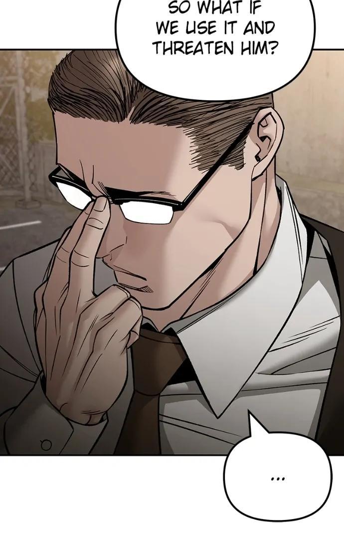 Read Designated Bully (en) Manga Online